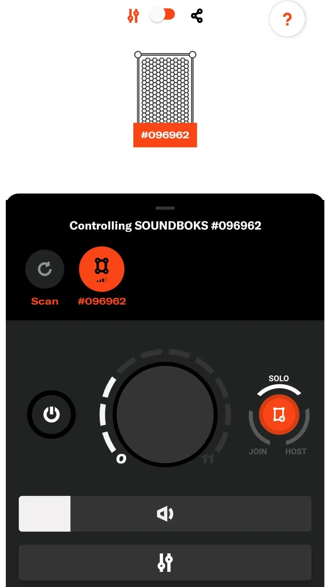 SOUNDBOKS App Update mit Equalizer - FinalTestMan